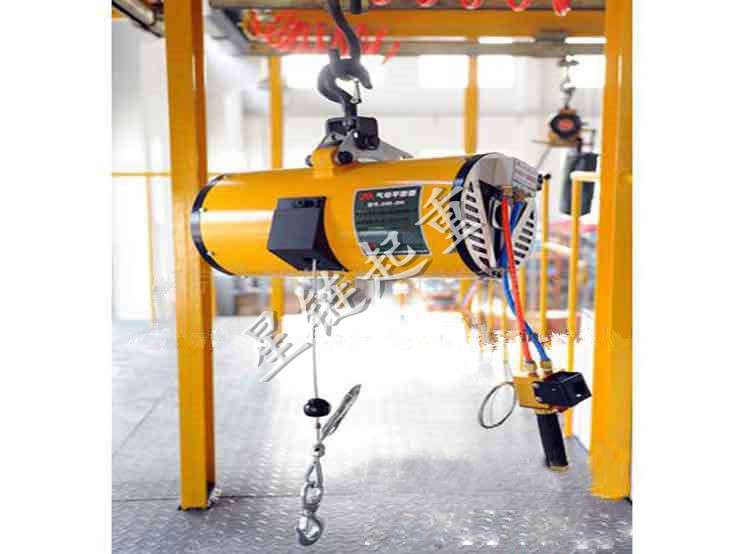 氣動(dòng)平衡吊